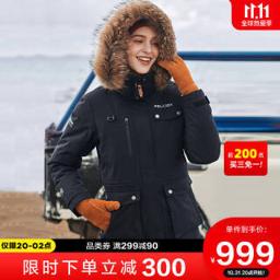 PELLIOT 伯希和 700蓬户外羽绒服男女秋冬加厚保暖热能反射羽绒外套12740812 女曜石黑 L