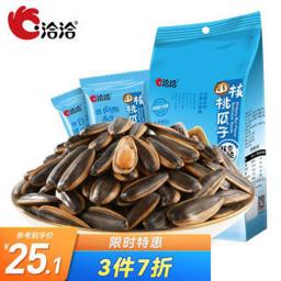 ChaCheer 洽洽 瓜子 山核桃味 500g