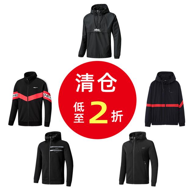 ￥59包邮 鸿星尔克（ERKE） 12220189319
