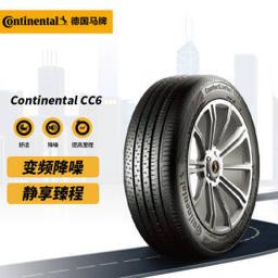 Continental 马牌 汽车轮胎 195/60R15 88V CC6
