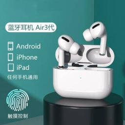 DINEINLY 电引力 长续航无线蓝牙耳机 