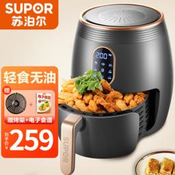 苏泊尔（SUPOR） KD37D804 空气炸锅 深灰 