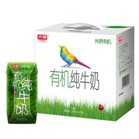 Bright 光明 有机纯牛奶 200ml*12盒