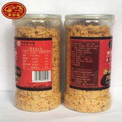 中华老字号 黄金香 厦门特产 香酥肉松 200g*2罐
