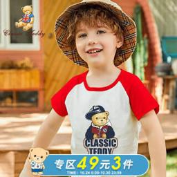 CLASSIC TEDDY 精典泰迪 儿童短袖T恤