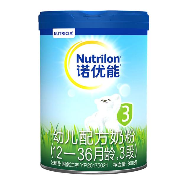 诺优能（Nutrilon） PRO系列 幼儿配方奶粉 3段 800g