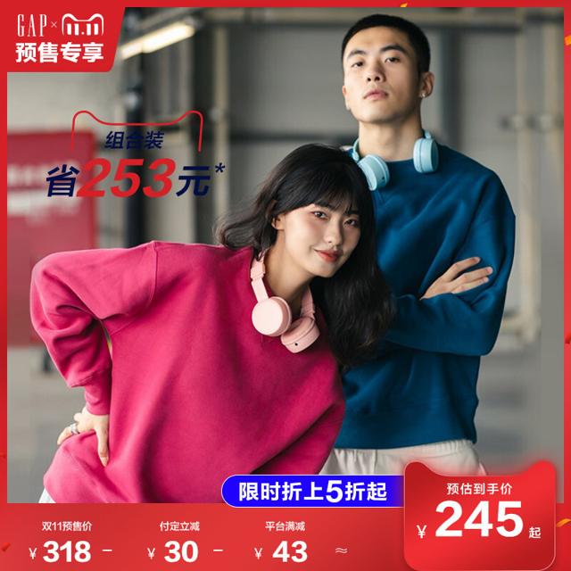 Gap 盖璞 男女装碳素软磨抓绒卫衣卫裤秋冬新款情侣套装潮