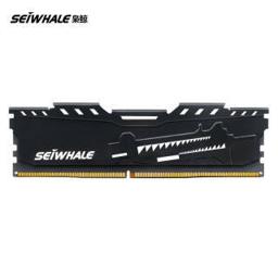 枭鲸 电竞版 DDR4 3000MHz 台式机内存 黑色 8GB