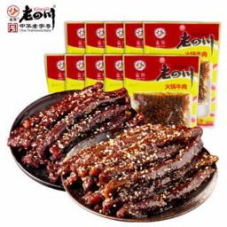 laosichuan 老四川 重庆特产金角牛肉干 60g*10袋 