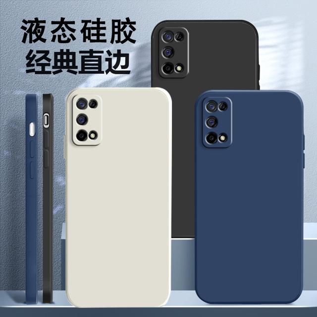 适用oppoK7X手机壳K7x液态硅胶oppo保护5G全包opk防摔opopk男oppk女op套poopk软ppok潮5G外壳0pp0新品oppA7X
