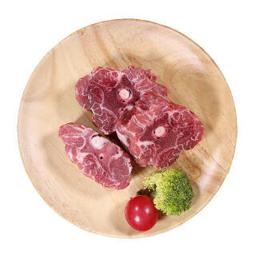 HONDO BEEF 恒都牛肉 恒都 国产羊蝎子 1000g/袋 火锅食材 品质羔羊 炖煮佳品
