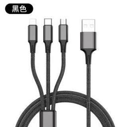 电引力 三合一数据线