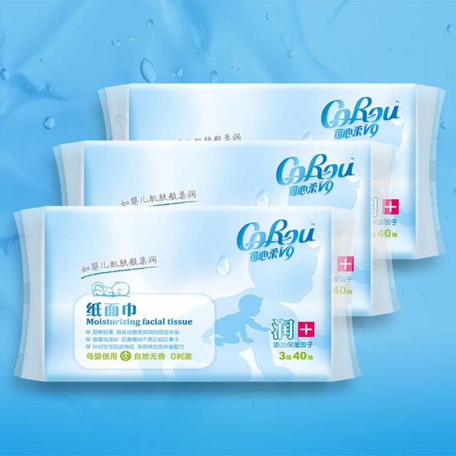 ￥4.9包邮 天猫U先：CoRou 可心柔 保湿抽纸