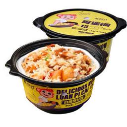 香之渝 自热米饭 煲仔饭多口味自热便当速食即食懒人方便食品 土豆牛肉味煲仔米饭250g*1盒