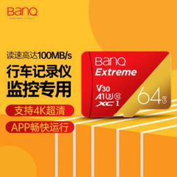 有券的上：BanQ Micro-SD存储卡 64GB（USH-I、V30、U3、A1） 
