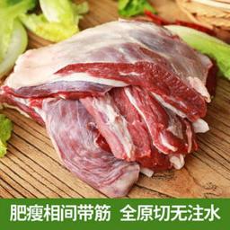 原切牛腩肉 1斤