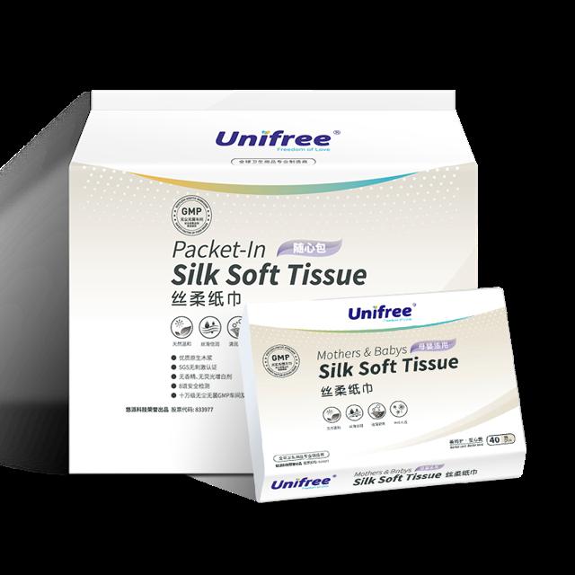 Unifree婴儿乳霜纸5包