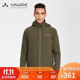 VAUDE 巍德 2116501男士户外防泼水软壳外套