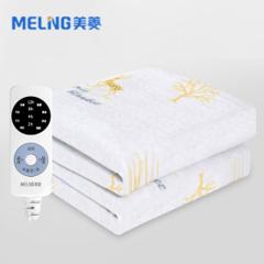 美菱 家用智能双控调温电热毯