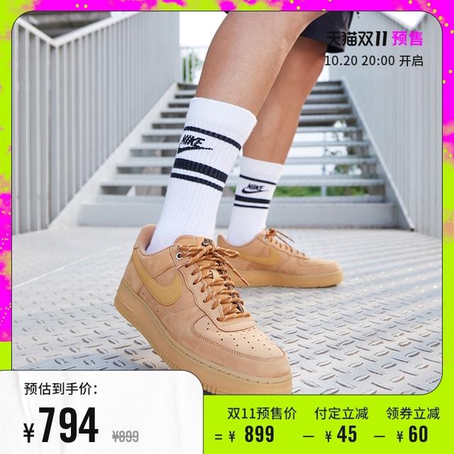 耐克（NIKE） AIR FORCE 1 '07 WB AF1 CJ9179 男子运动鞋