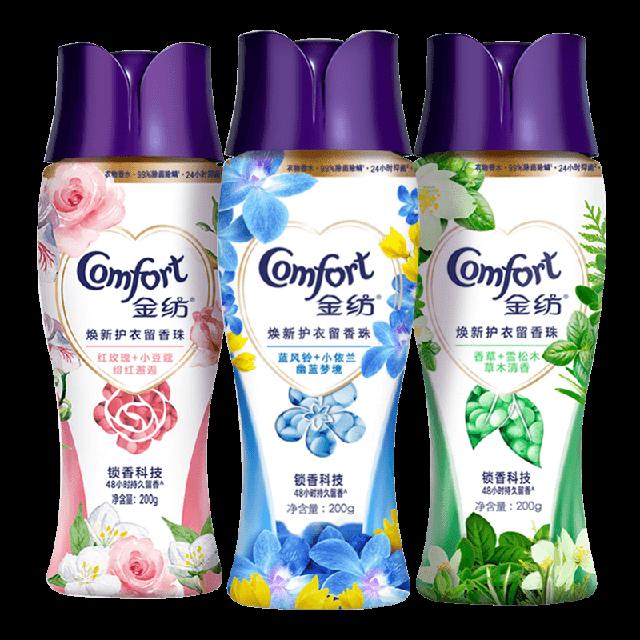 薇娅推荐 金纺护衣留香珠