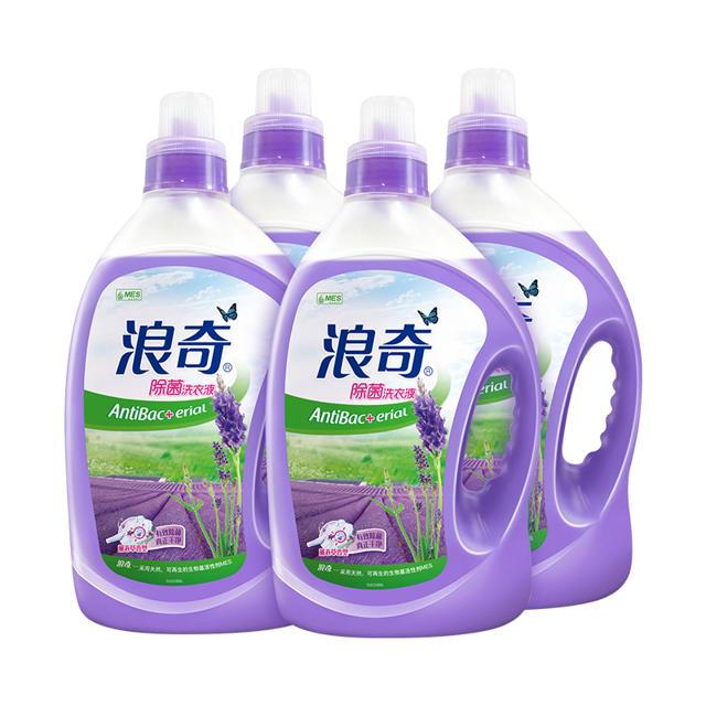 88VIP：浪奇（lonkey） 除菌洗衣液 2kg*4瓶 薰衣草香型
