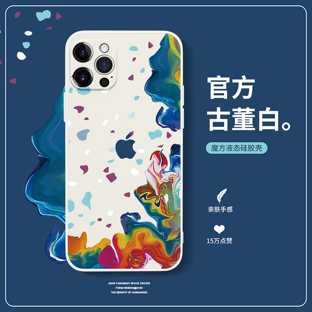 GINMIC iPhone 12 Pro max 手机壳 水彩墨画