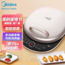 美的（Midea） MC-JK30Power301 电饼铛