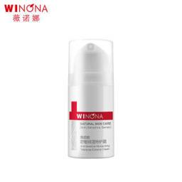 WINONA 薇诺娜 舒敏保湿特护霜 5g