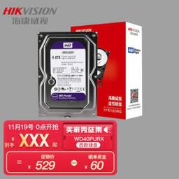 西部数据 机械硬盘 4TB
