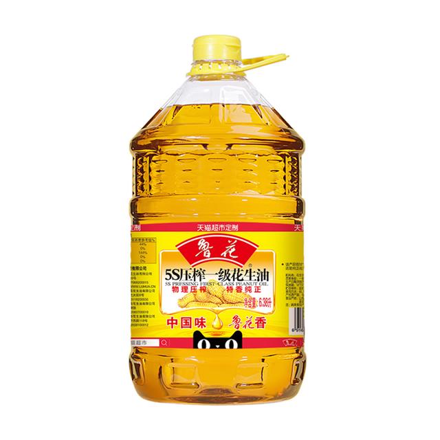 88VIP：luhua 鲁花 5S 压榨一级 花生油 6.38L