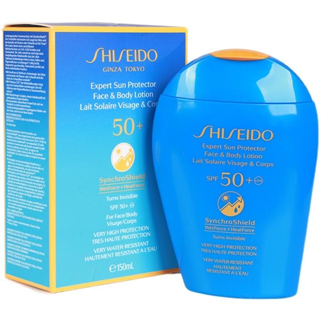 资生堂（SHISEIDO） 蓝胖子水动力防晒霜 SPF50+150ml 