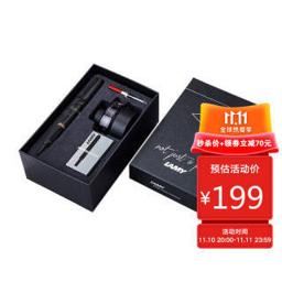 凌美（LAMY） Safari狩猎 EF尖钢笔 礼盒装（含吸墨器+墨水+墨囊）