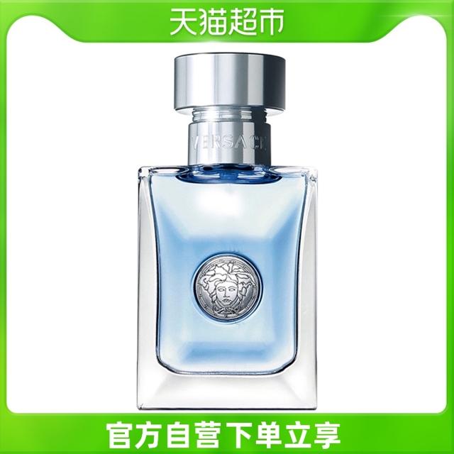 VERSACE 范思哲 同名经典男士淡香水 EDT 30ml