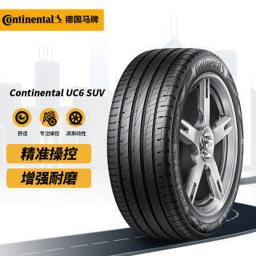 PLUS会员：Continental 马牌 225/65R17 102V UC6 SUV 汽车 SUV/越野型
