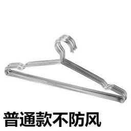 勤臣 不锈钢实心衣架 40cm 10个装 