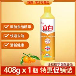 立白（Liby） 洗洁精 408g