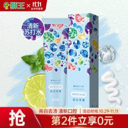 LION 狮王 Lion)花语白清新小苏打美白牙膏90g 绵密泡沫 清新口气 温和不伤齿 健康口腔