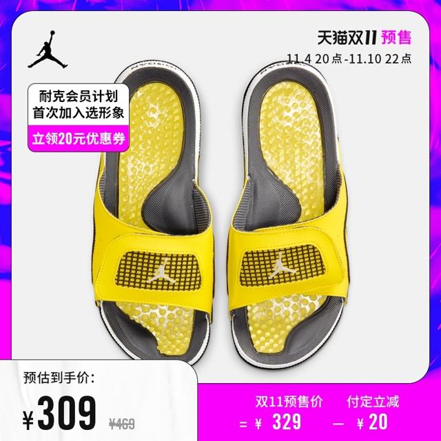 耐克（NIKE） AIR JORDAN HYDRO IV RETRO DN4238 男子拖鞋