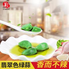万兴姜老大 自制腊八蒜 新鲜糖蒜 400g*2瓶