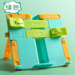 oeny 可折叠阅读书架 