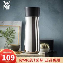PLUS会员：福腾宝（WMF） Impulse系列 保温杯 0.35L