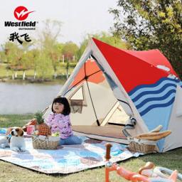 Westfield outdoor 我飞 westfieldoutdoor 我飞户外露营帐篷3-4人家庭公园儿童加厚防晒全自动速开速收帐篷 