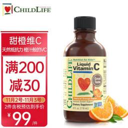 ChildLife VC营养液 美国进口 6个月以上 118ml/瓶
