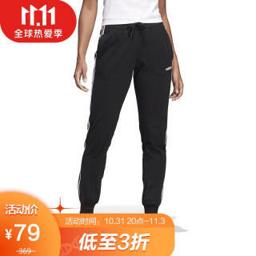 阿迪达斯（adidas） 女子训练系列 W E 3S PANT SJ DP2377 女款运动长裤