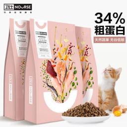 PLUS会员：NOURSE 卫仕 全价 幼猫猫粮 1.8kg*3包