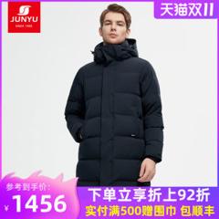 君羽 21款 800蓬250克90%鹅绒 男 中长防钻绒棉感加厚羽绒服 可抗-25℃ 1456.28元狂欢价