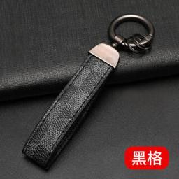 SACATEC 萨卡泰 汽车钥匙扣 