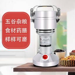 BJ 拜杰 BJ-150 家用电动磨粉机 