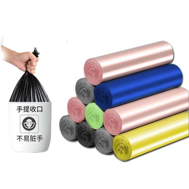 顺洁 垃圾袋大号加厚家用实惠装